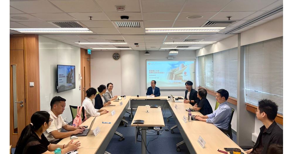 20250923 GDN Facilitates Strategic Exchange between APSS and China Civil Affairs University 2