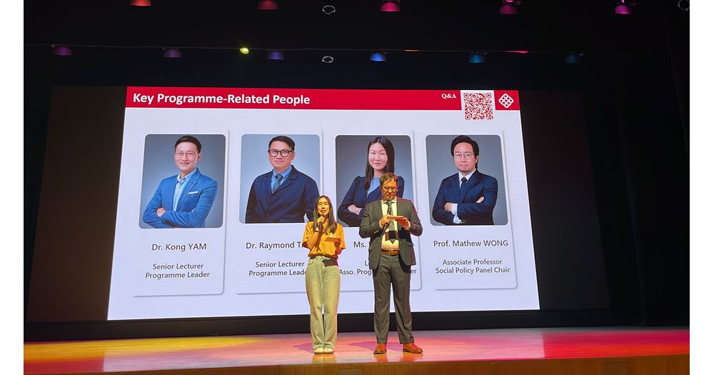 20250927 PolyU Info Day 2025 55