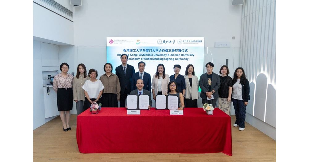 20251002 Xiamen U MoU Ceremony 18