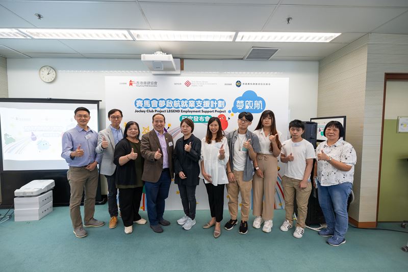 24_Project LEGEND Press Release_3V4A8732