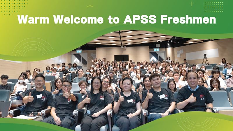42_Warm Welcome to APSS Freshmen-01