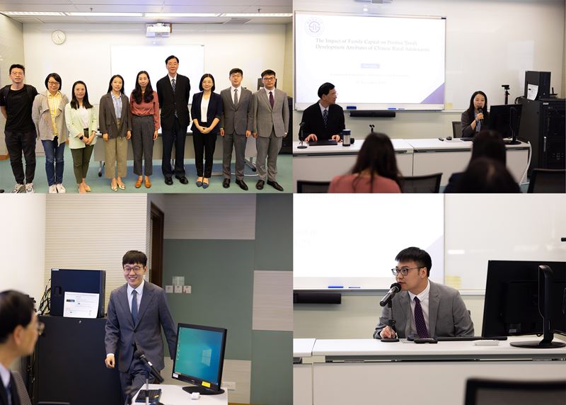 51_20231123 Visiting Students Seminar 2023 collage