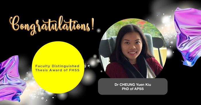Faculty Distinguished Thesis Award of FHSS_cheung yuen kiu-01