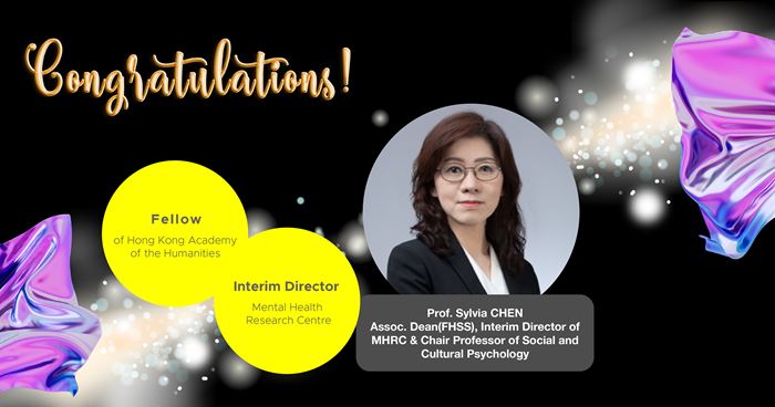 Prof Sylvia CHENHKAH MHRC interim director01