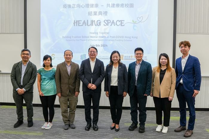 20240706 MingPao Healing Together Project