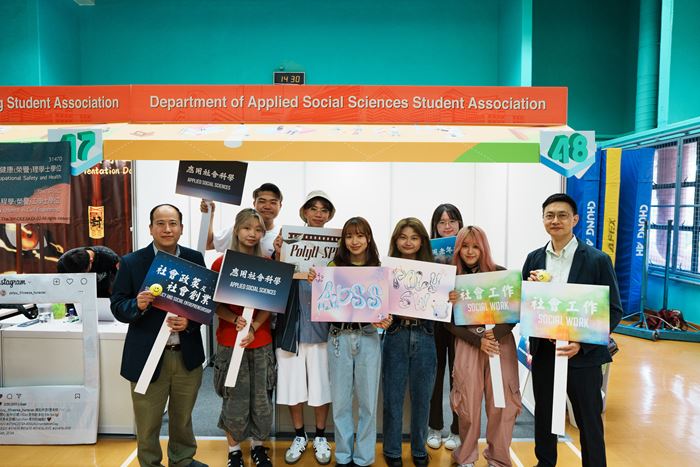 20240829 APSSSA orientation showcase 2024_5