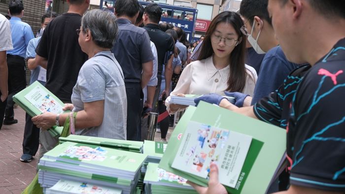 2024 Commission on Children Welcomes Policy Address_Orange News