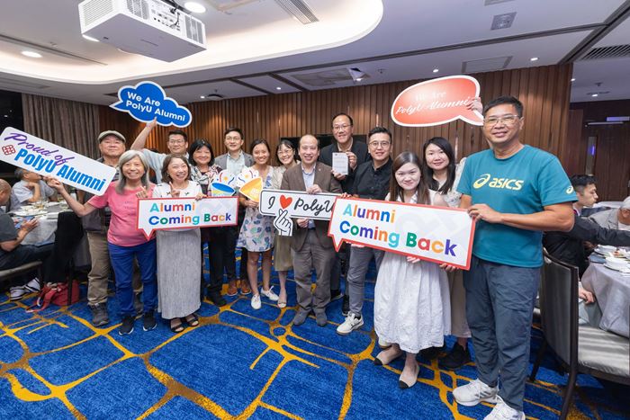 20241004 AAO gathering 0