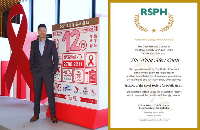 Mr Alex CHAN Siu Wing_news 2025