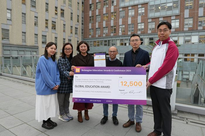 PolyU Interdisciplinary Team Enriches Learning Experiences With AI