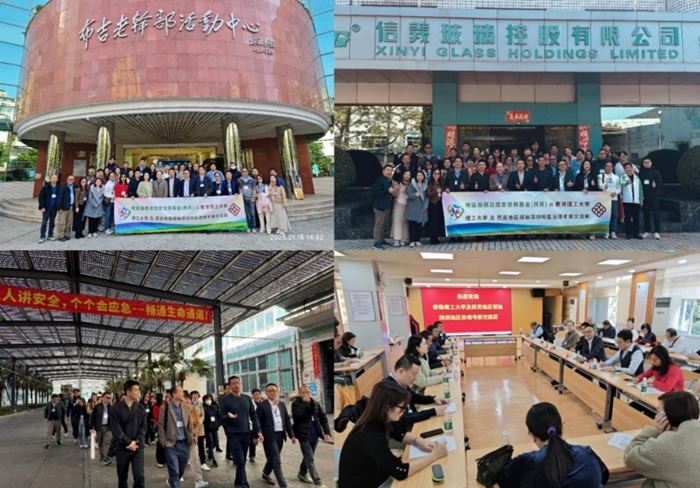 PolyU Members Study Community Development Works in Shenzhen Visit