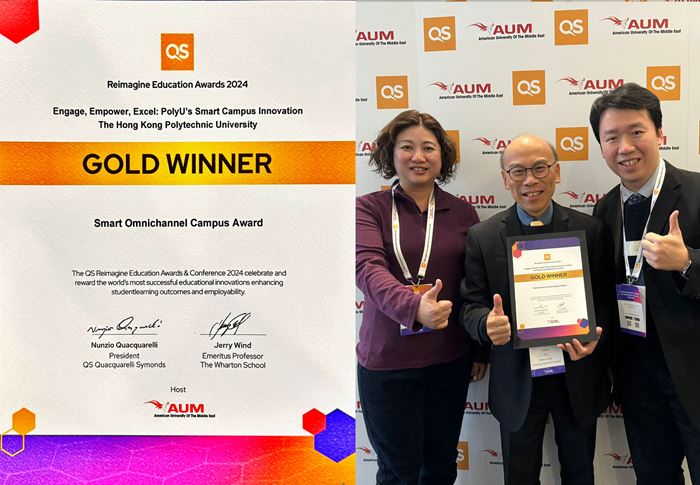 QS Reimagine Awards 2024_news cover