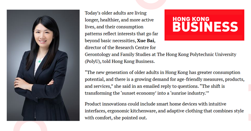 Prof Xue BAI on Silver Economy