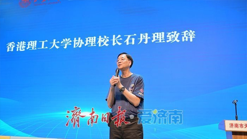 Speaking at the Opening Ceremony of Jinan Service Learning Programme
