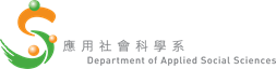 Department of Applied Social Sciences