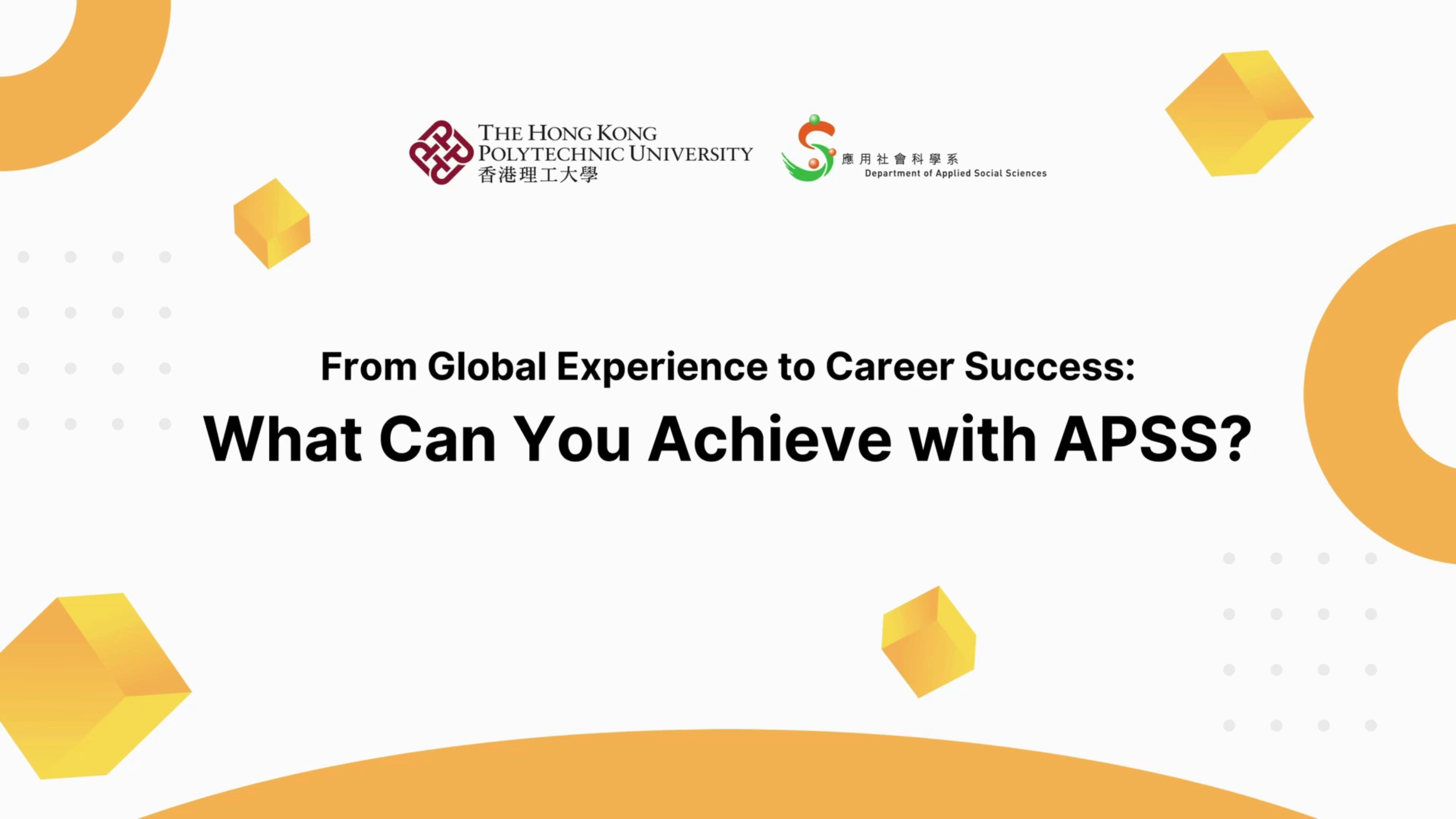 Home | Department of Applied Social Sciences