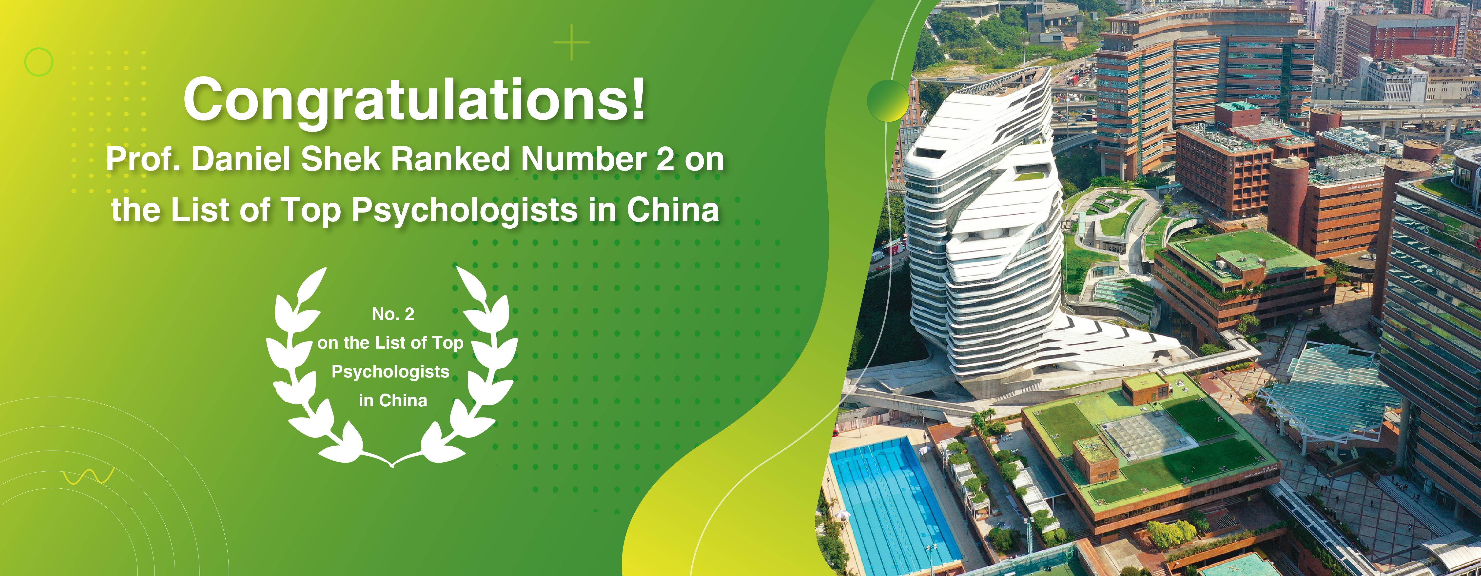 Web banner_daniel shek_web