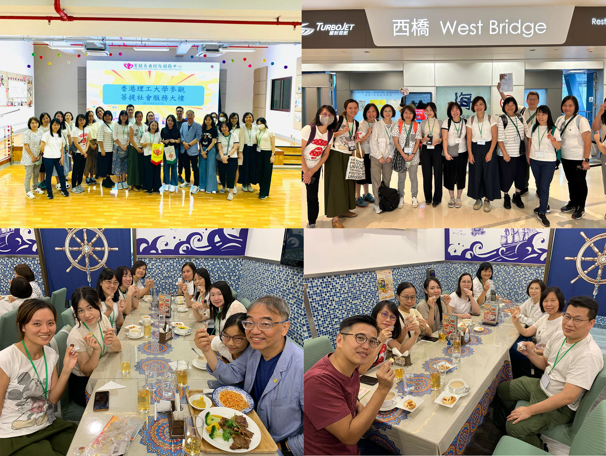 20230811 APSS Graduate Association - Macau Study Trip