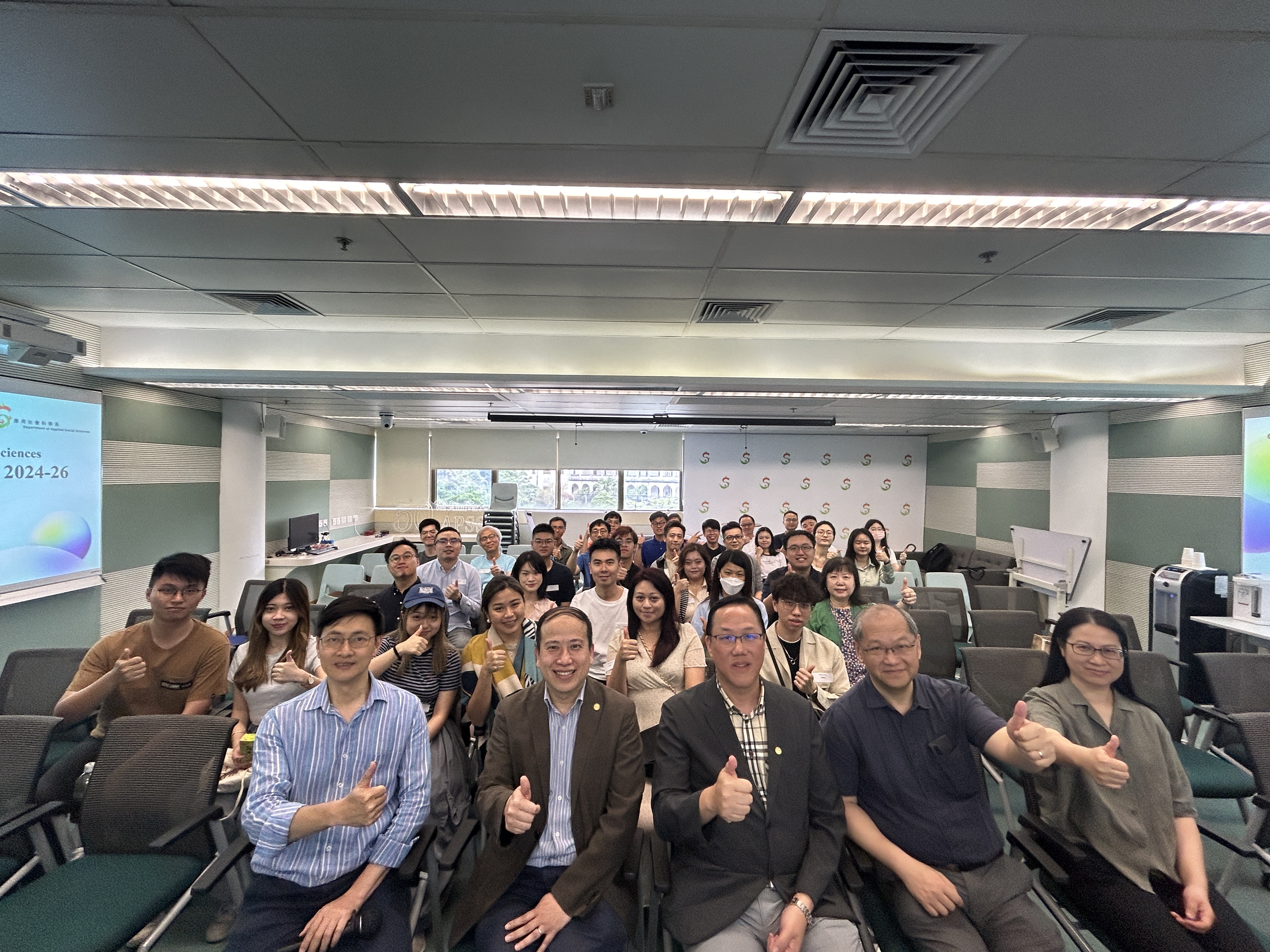 20240427 Mentorship Programme 2024-2026