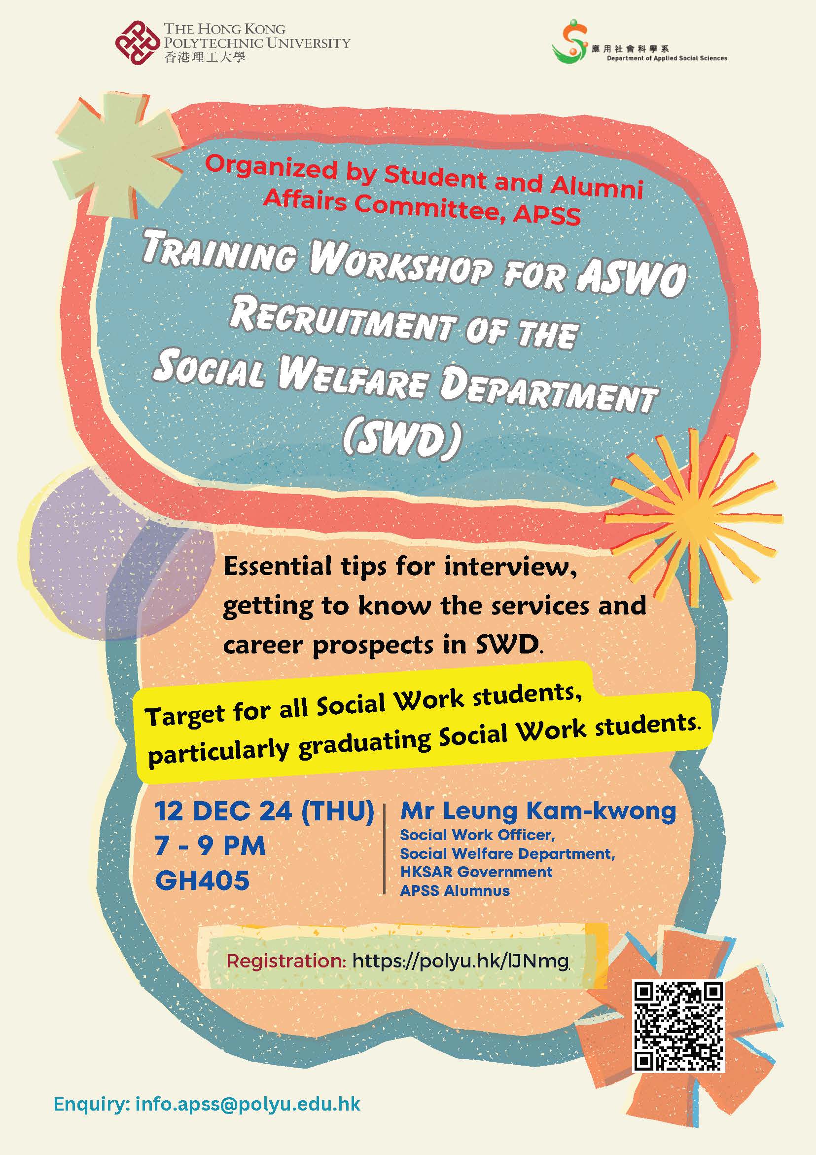 20241212_2425 Training Workshop for ASWO Recruitment of the Social Welfare Department
