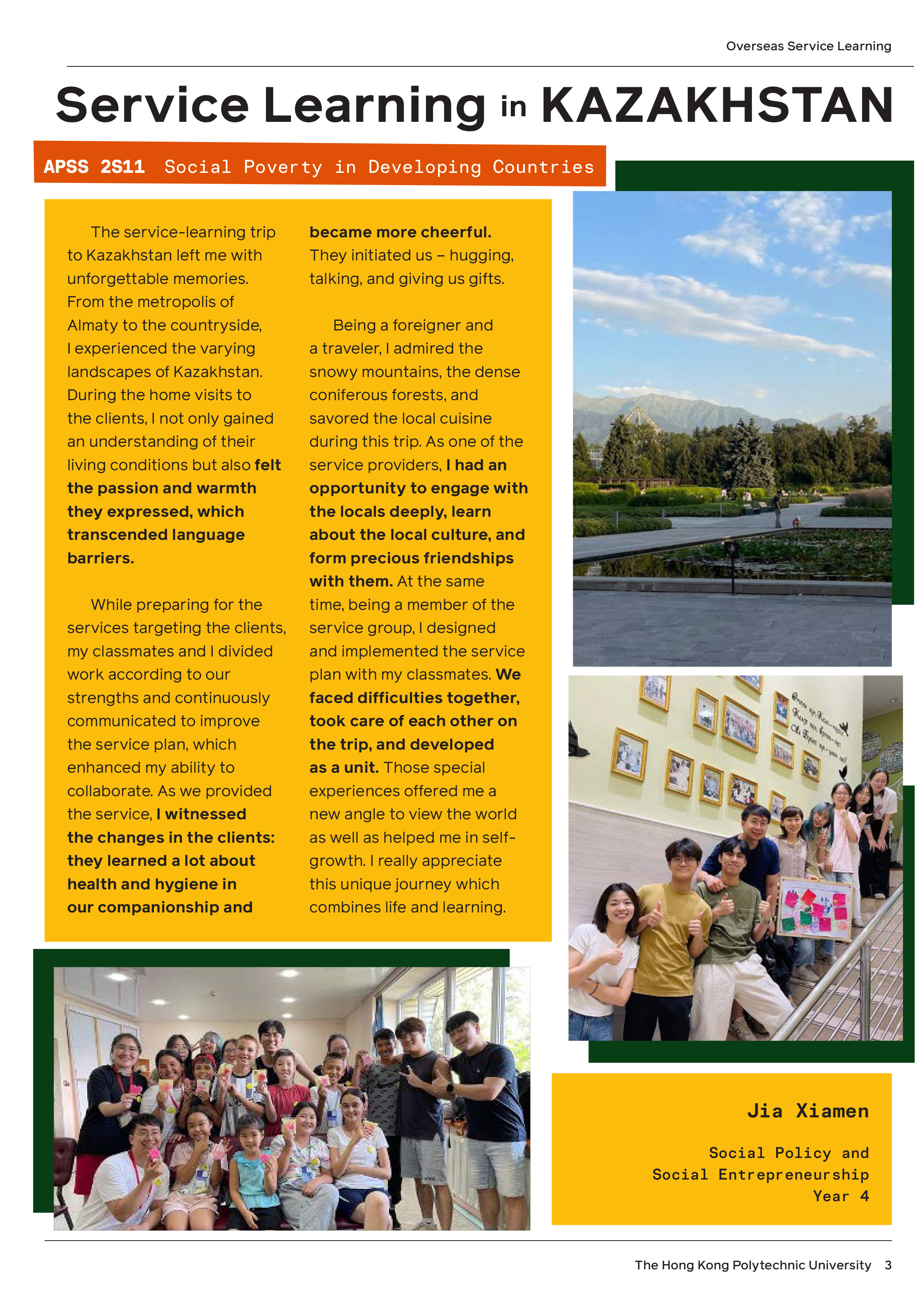 APSS ALT BG  Spacing final final3