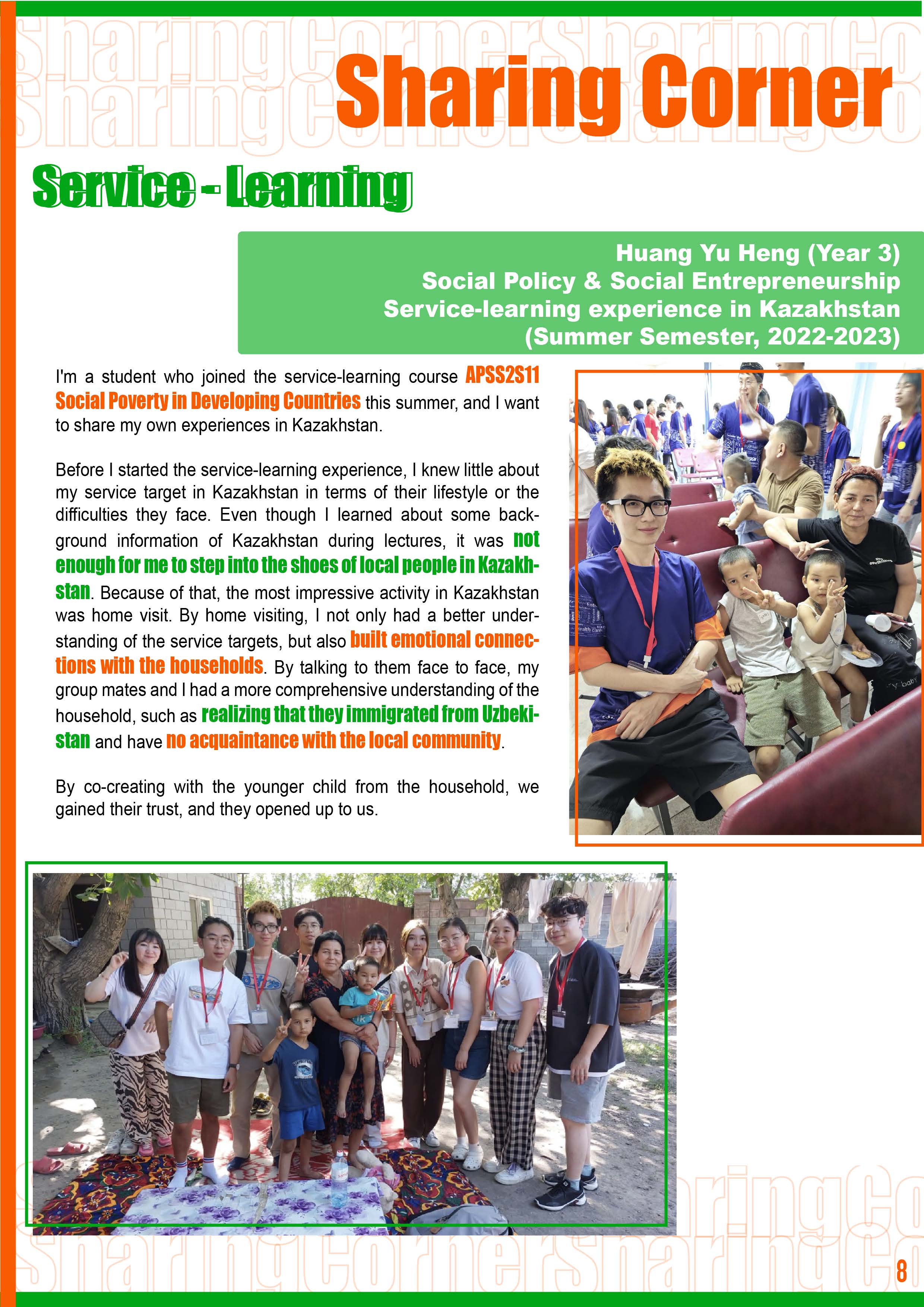 APSS Newsletter SEPT2023_Final_Page_08_Image_0001