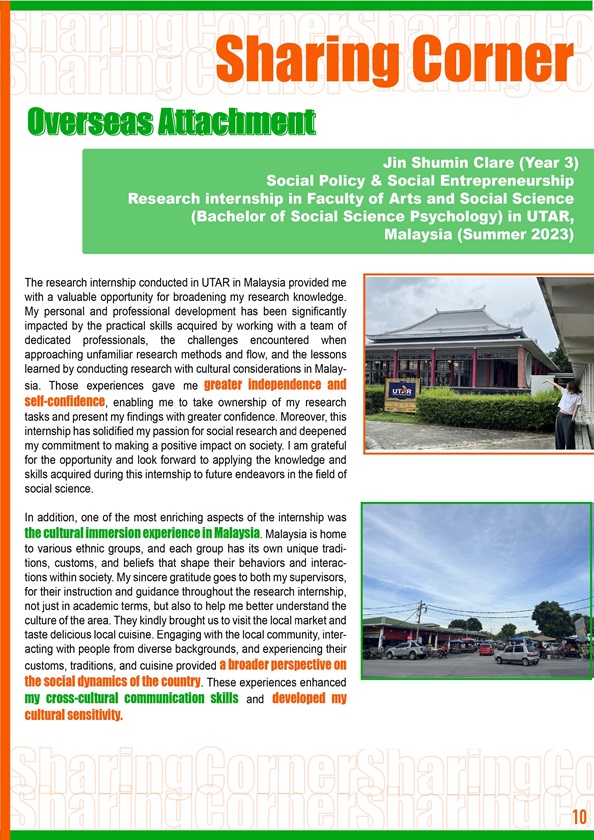 APSS Newsletter SEPT2023_Final_Page_10_Image_0001