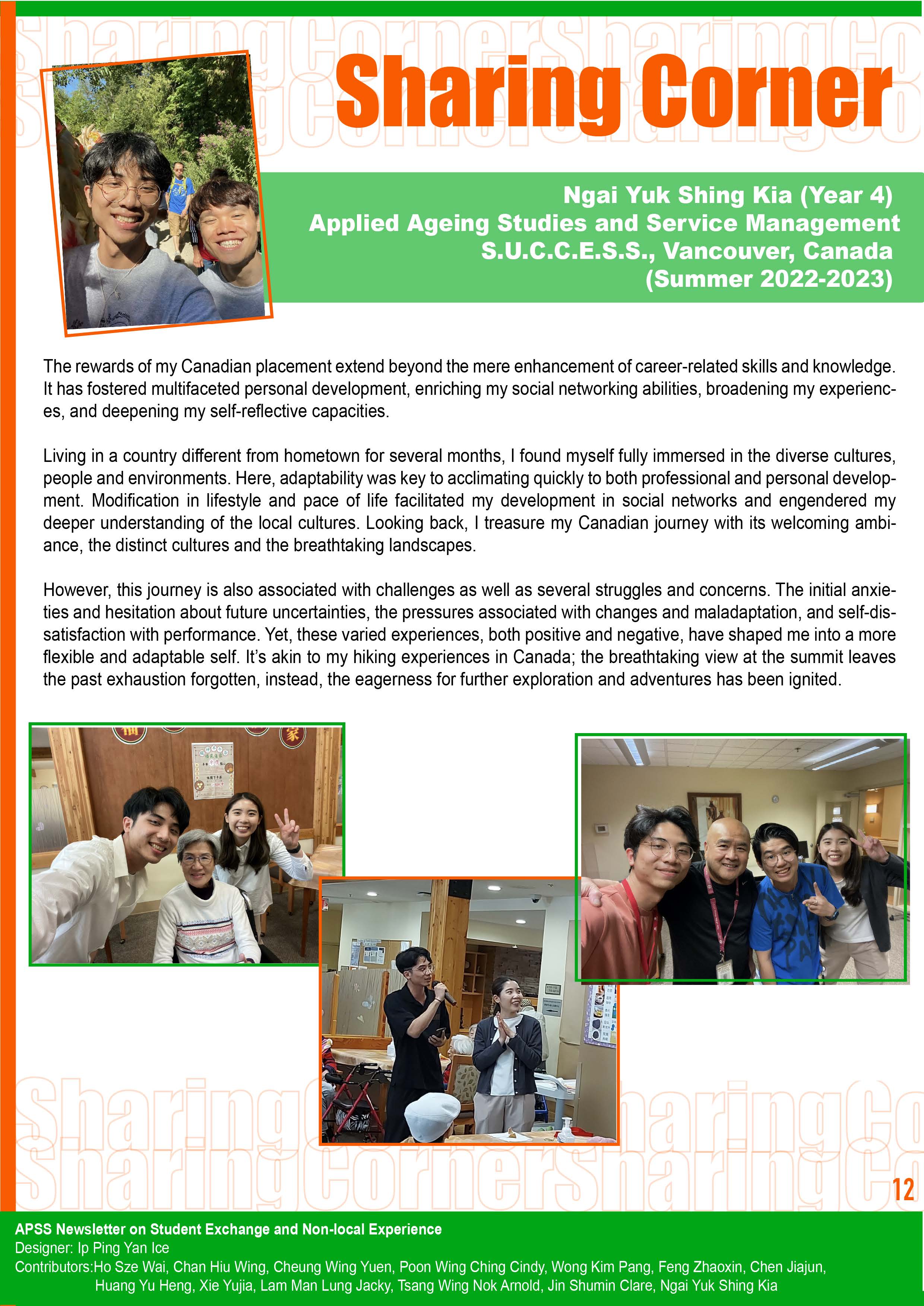 APSS Newsletter SEPT2023_Final_Page_12_Image_0001