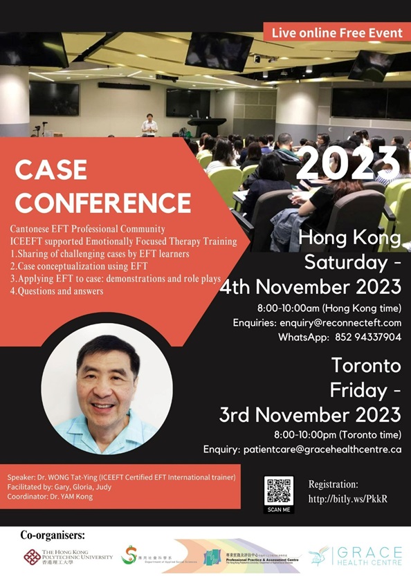 20231104 EFT Case Conference