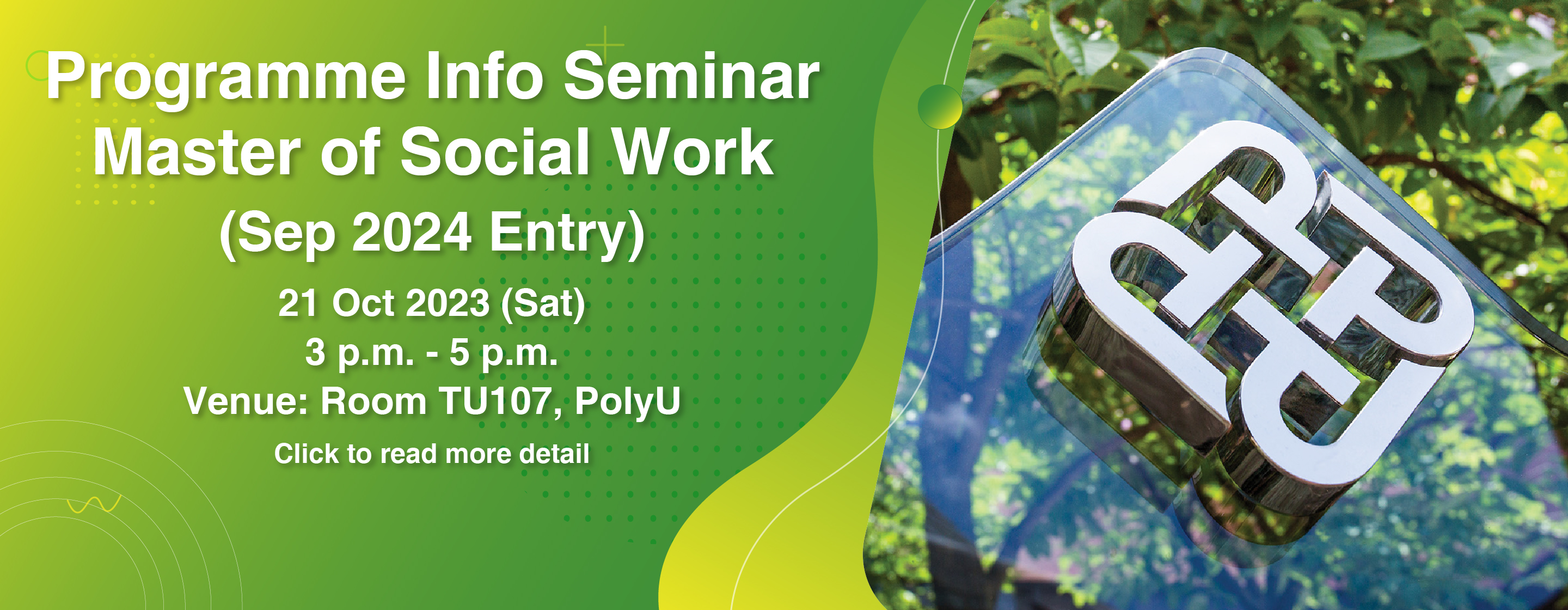 Web banner_MSW info seminar_web