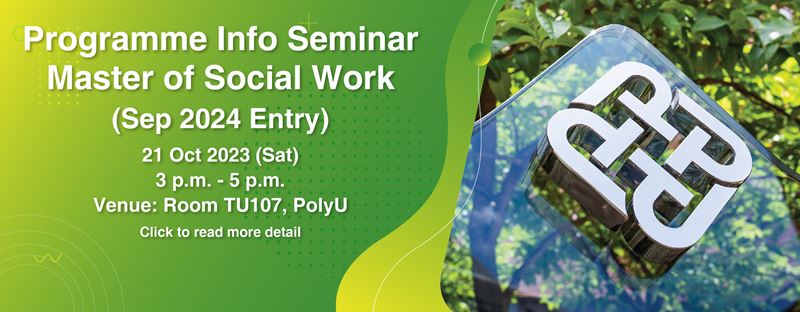 Web banner_MSW info seminar_web