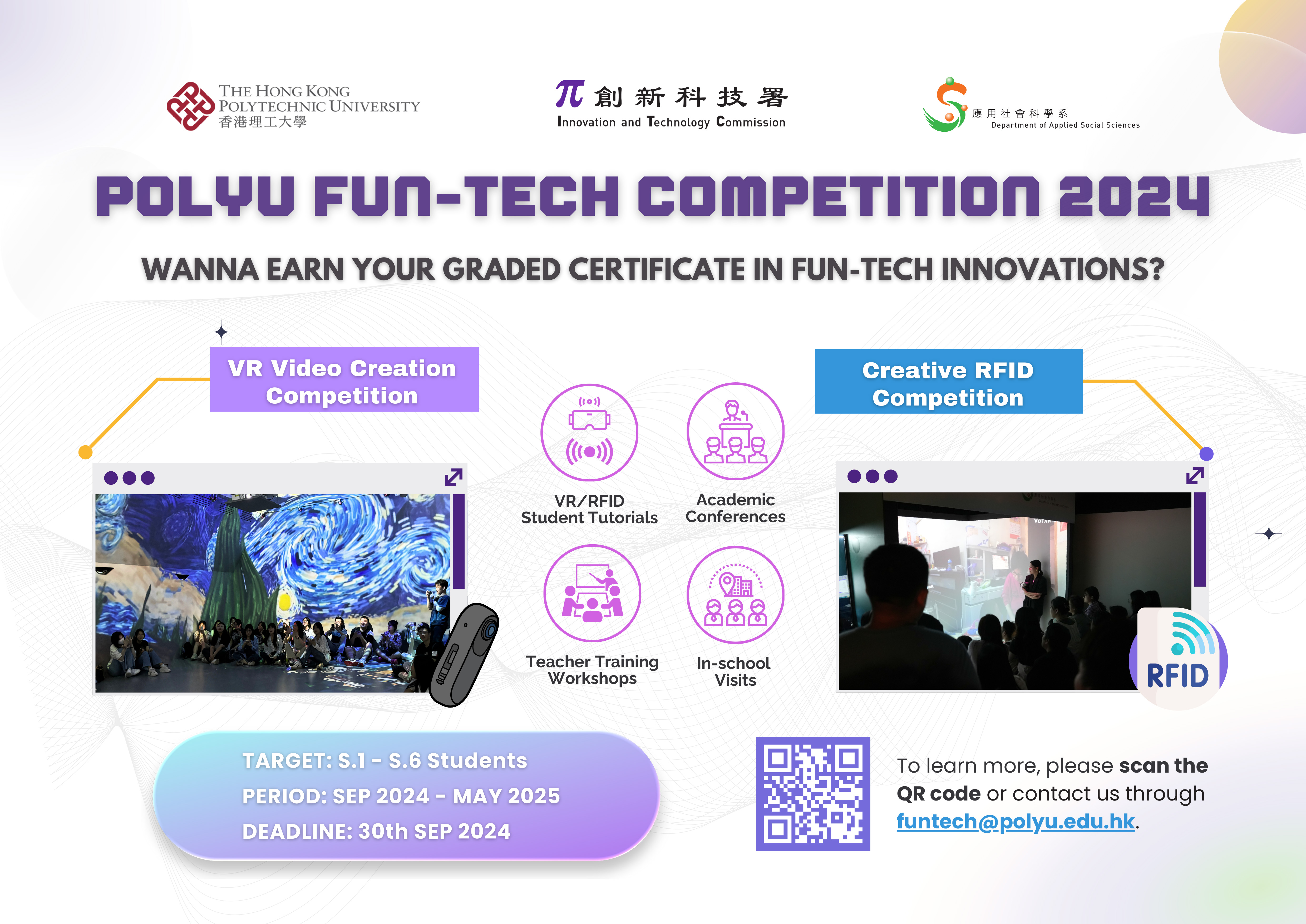 PolyU Funtech Competition 2024ENGlandscape ITF master final