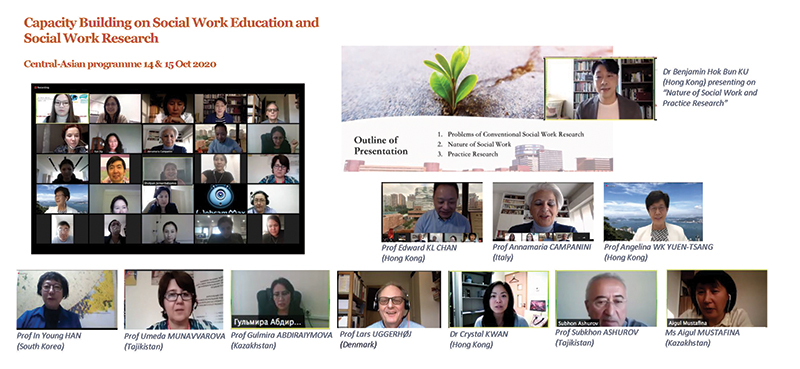 Central Asian Programme Online Capacity Building on Social Work Education and Social Work Research