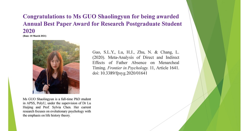 Annual Best Paper Award for Research Postgraduate Student 2020