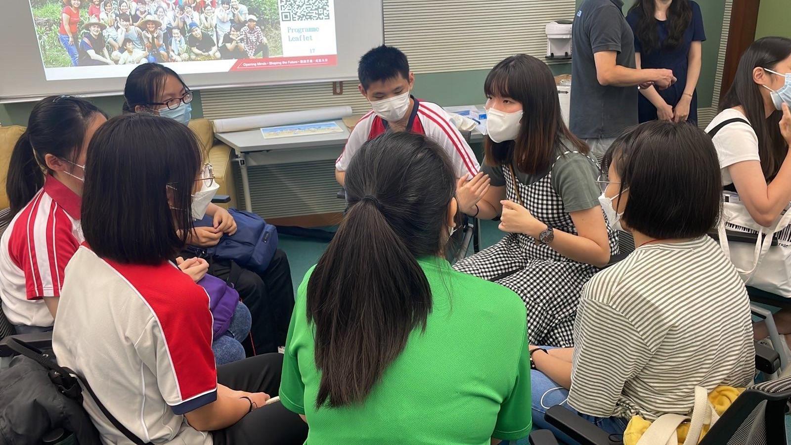 20220808 PolyU Summer Programme 3