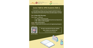 Career talk for apss student - talk1