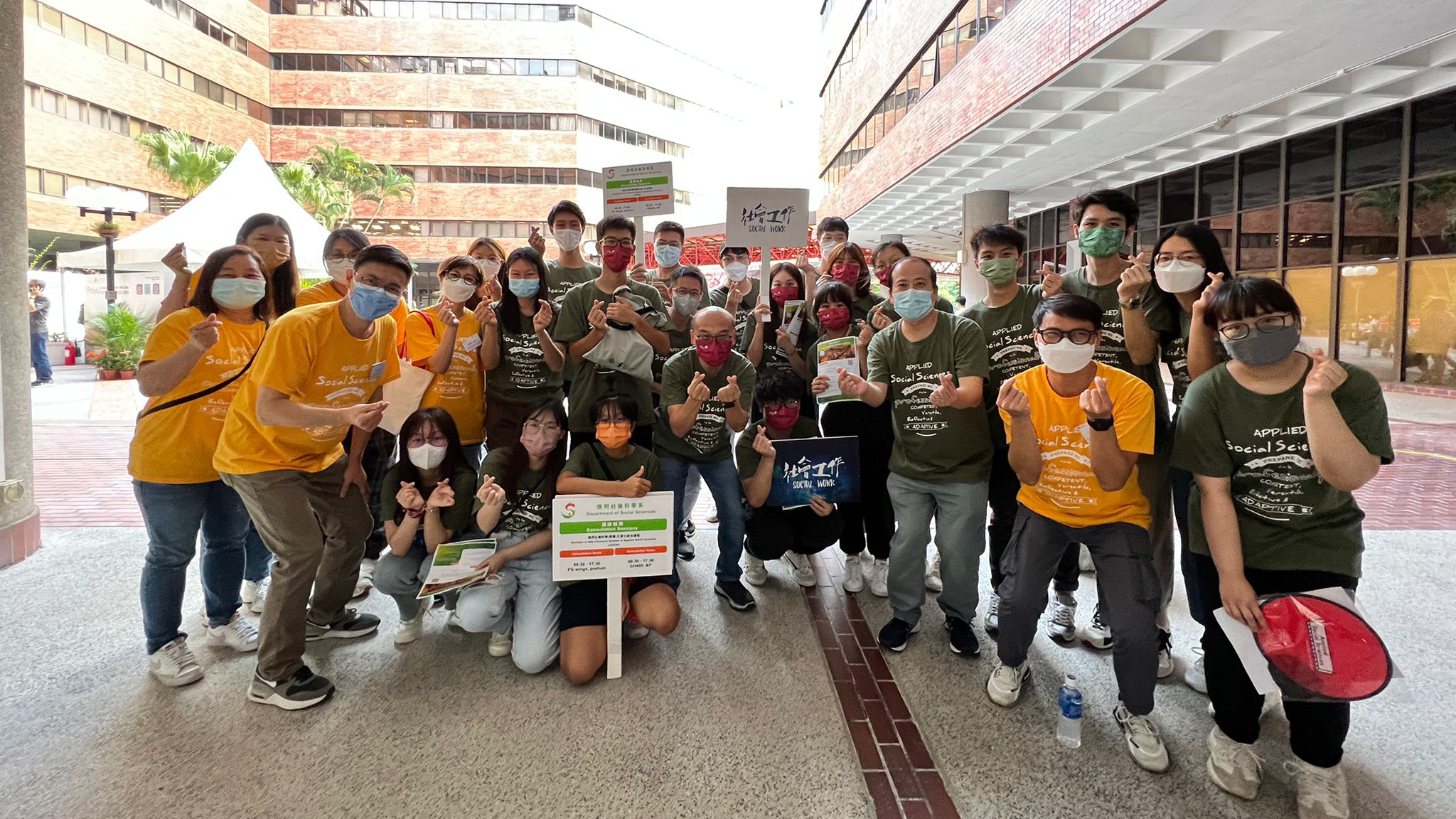 info day__helper group photo