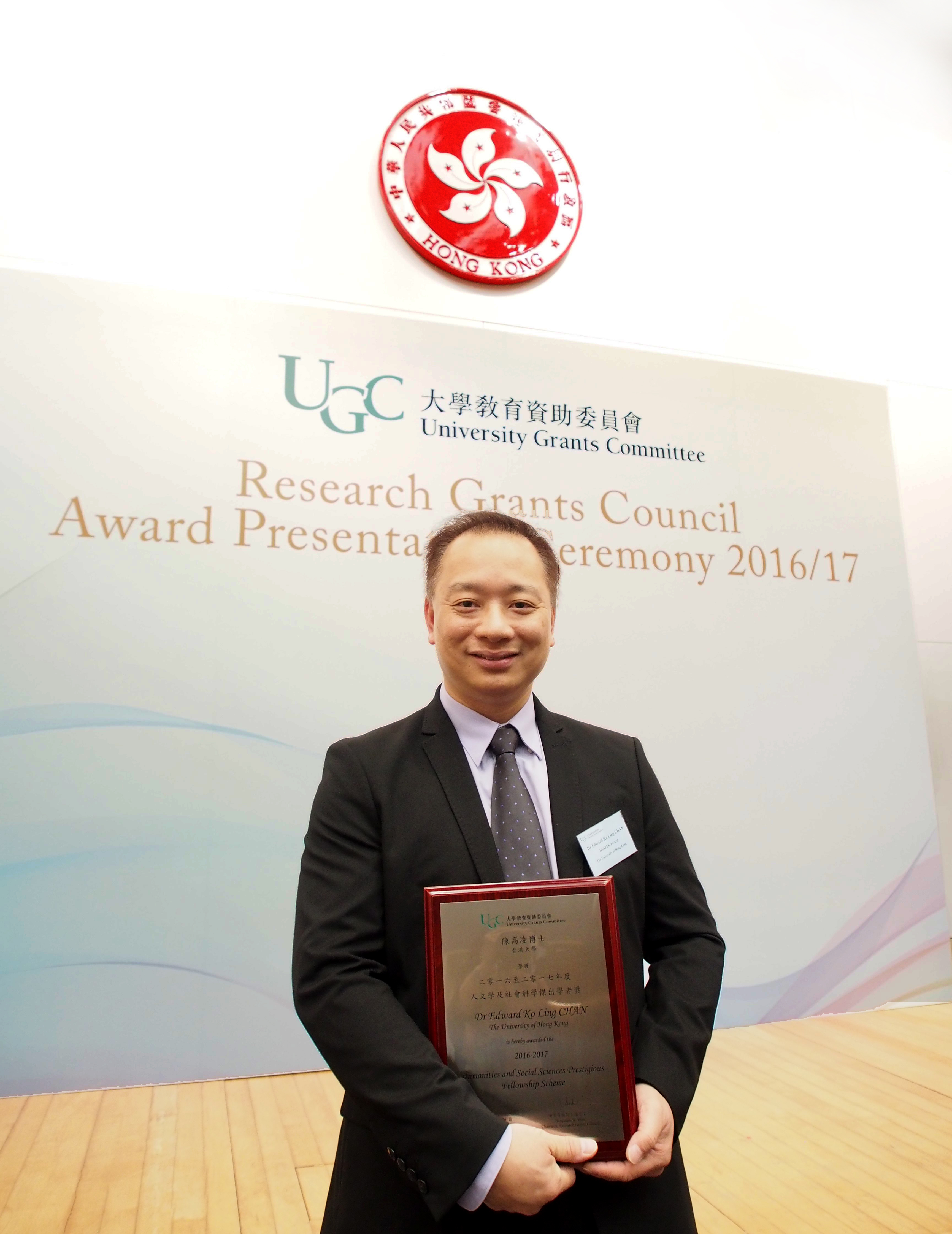 Prof Chan Ko-ling_UGC