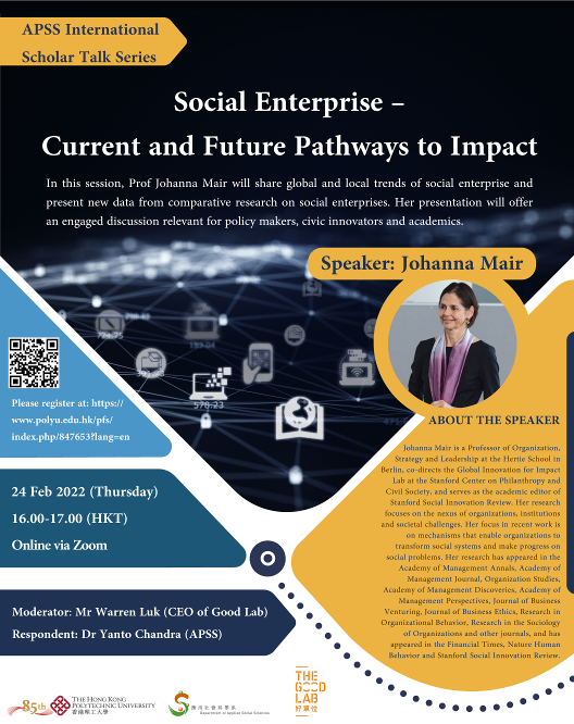 thrid APSS International Scholar Talk Series