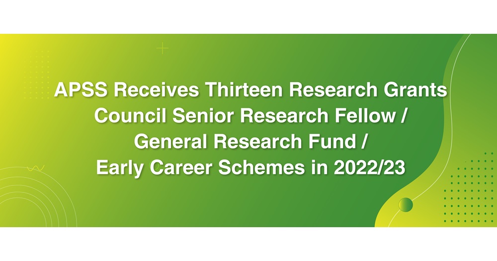 UGC Research Grants