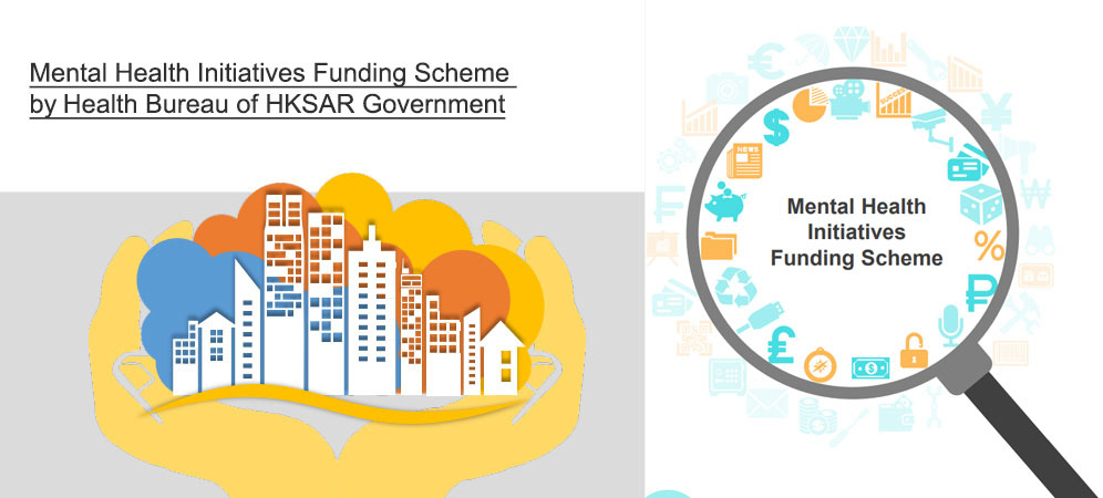 20230221 Mental Health Initiatives Funding Scheme of Health Bureau