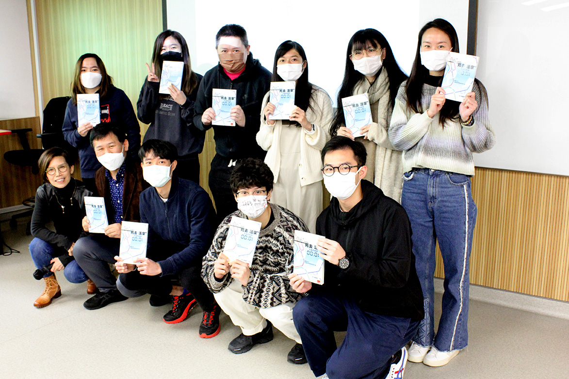 20230225 Narrative Therapy Workshop Group Photo 2