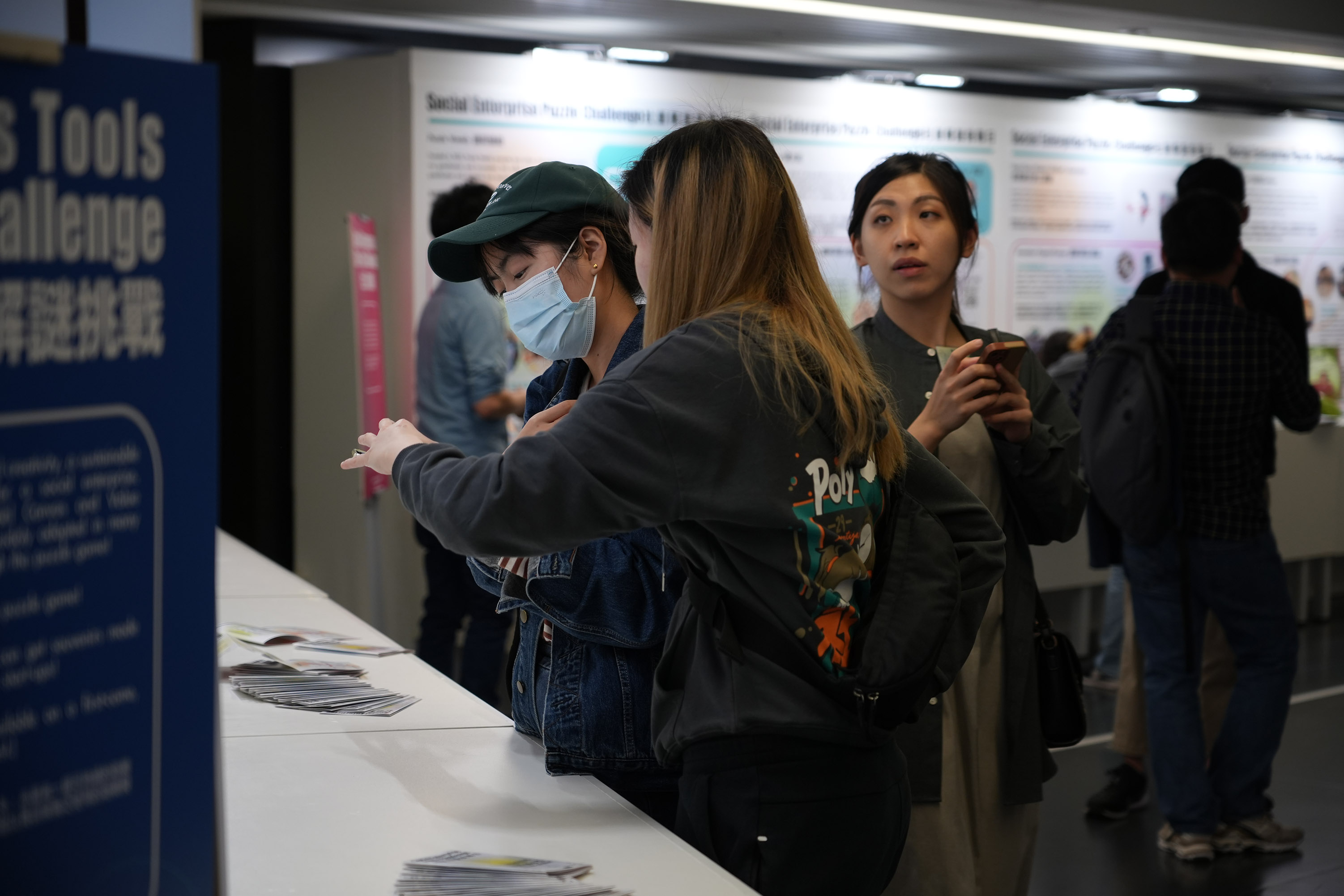 20230321 Social Enterprise Puzzle Challenge 5