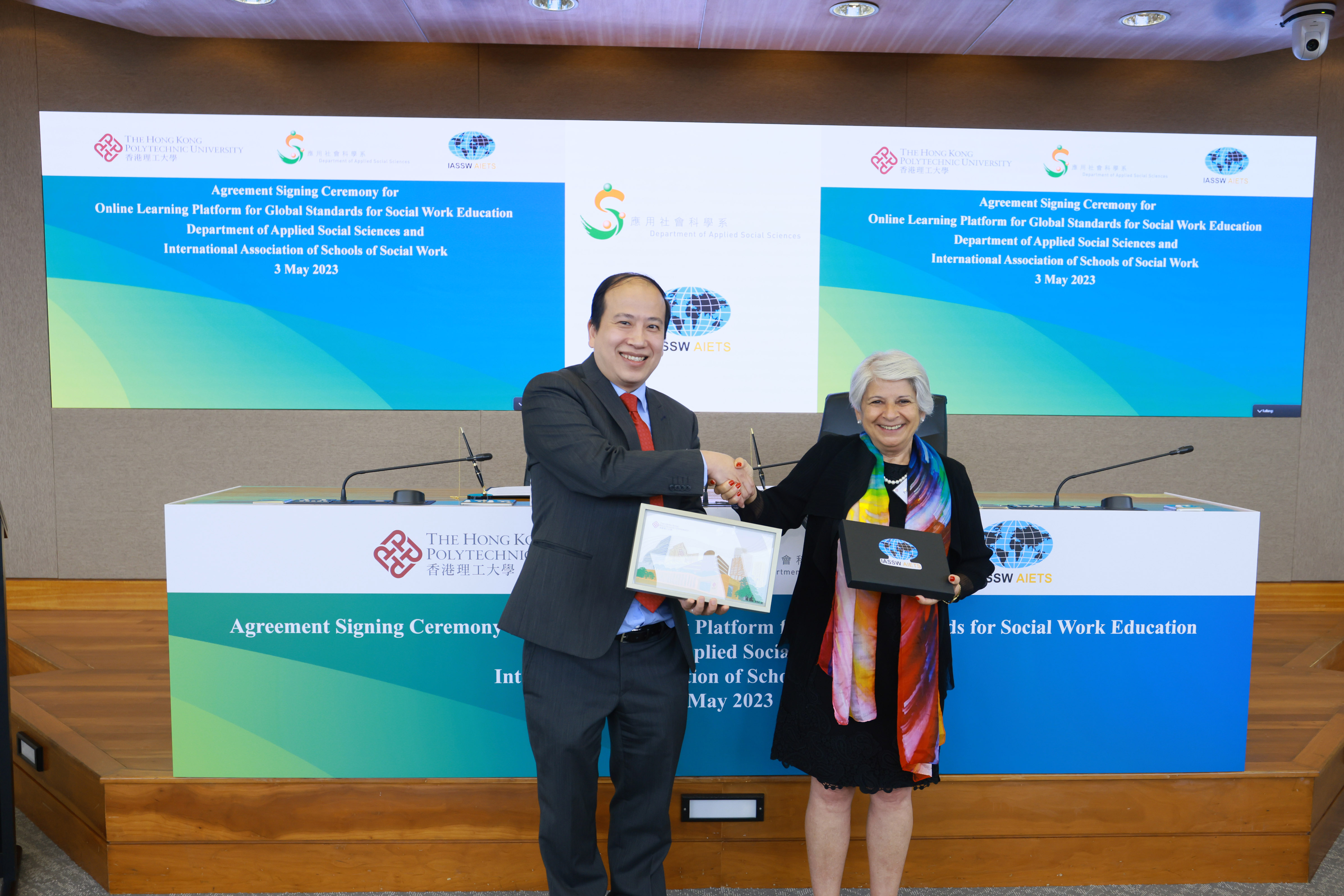 20230503 IASSW Signing Ceremony News Photo 2