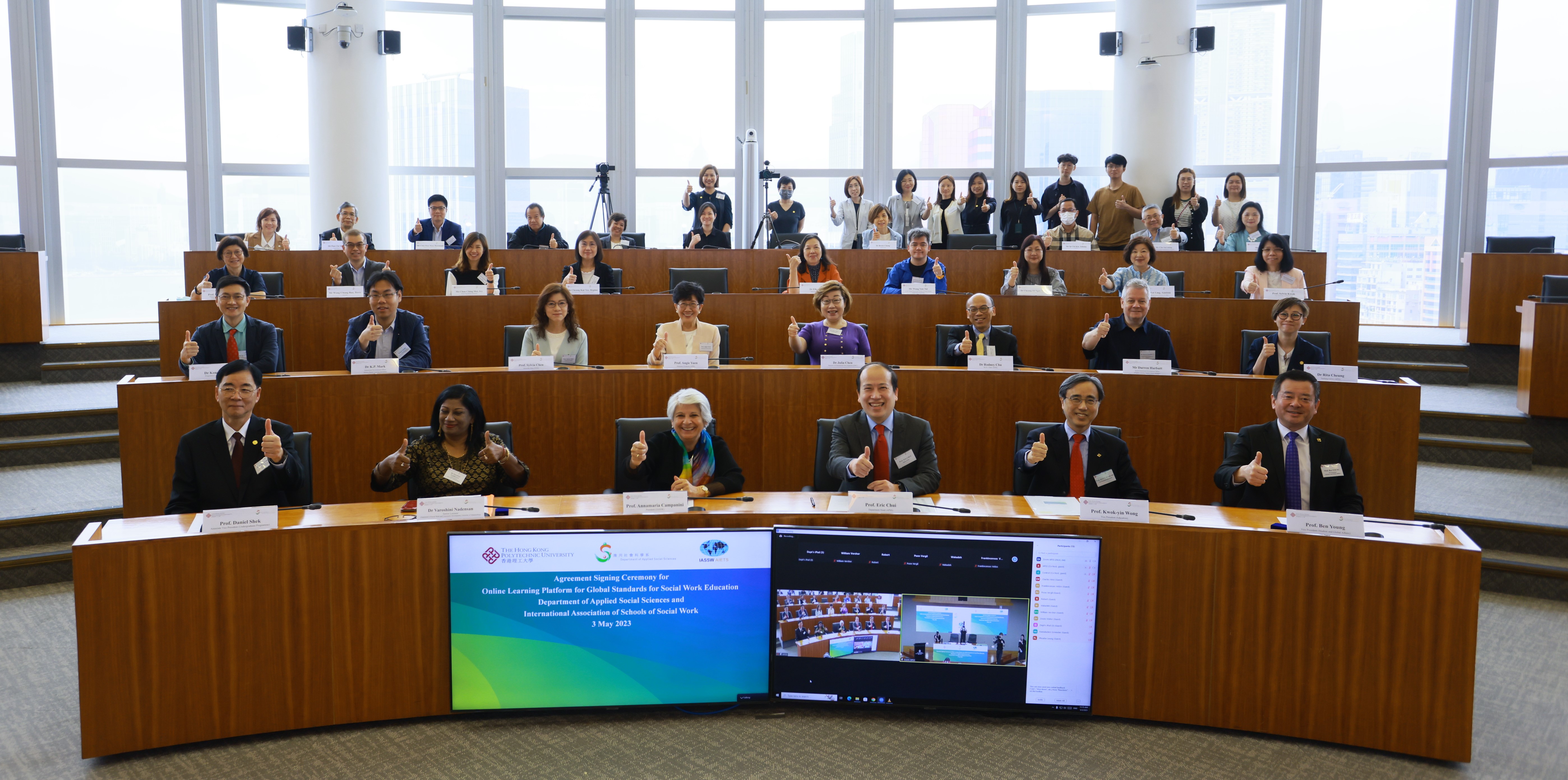 20230503 IASSW Signing Ceremony News Photo 3