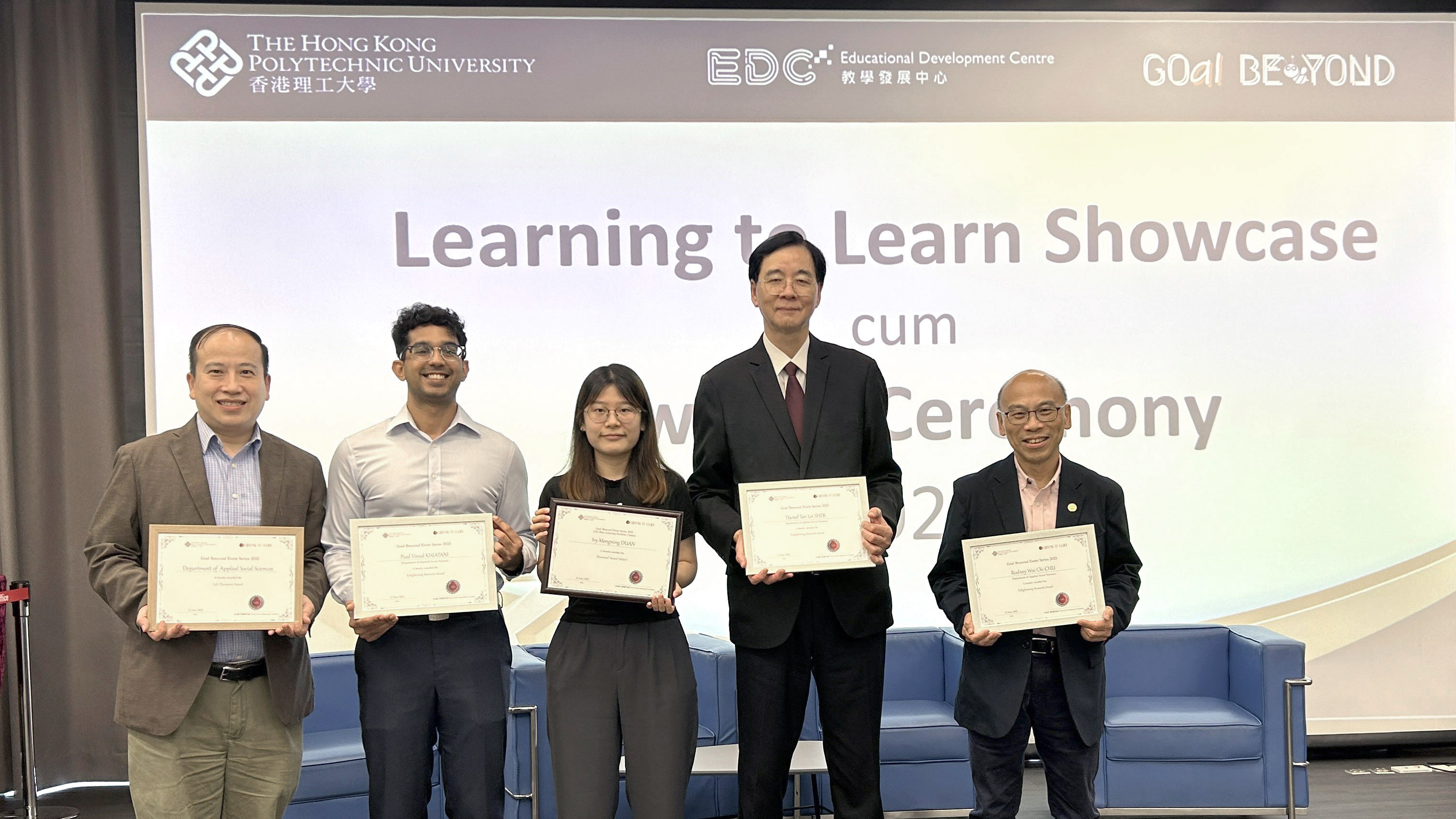 20230612 Sweeping Awards at the L2L Showcase cum Award Ceremony 2023