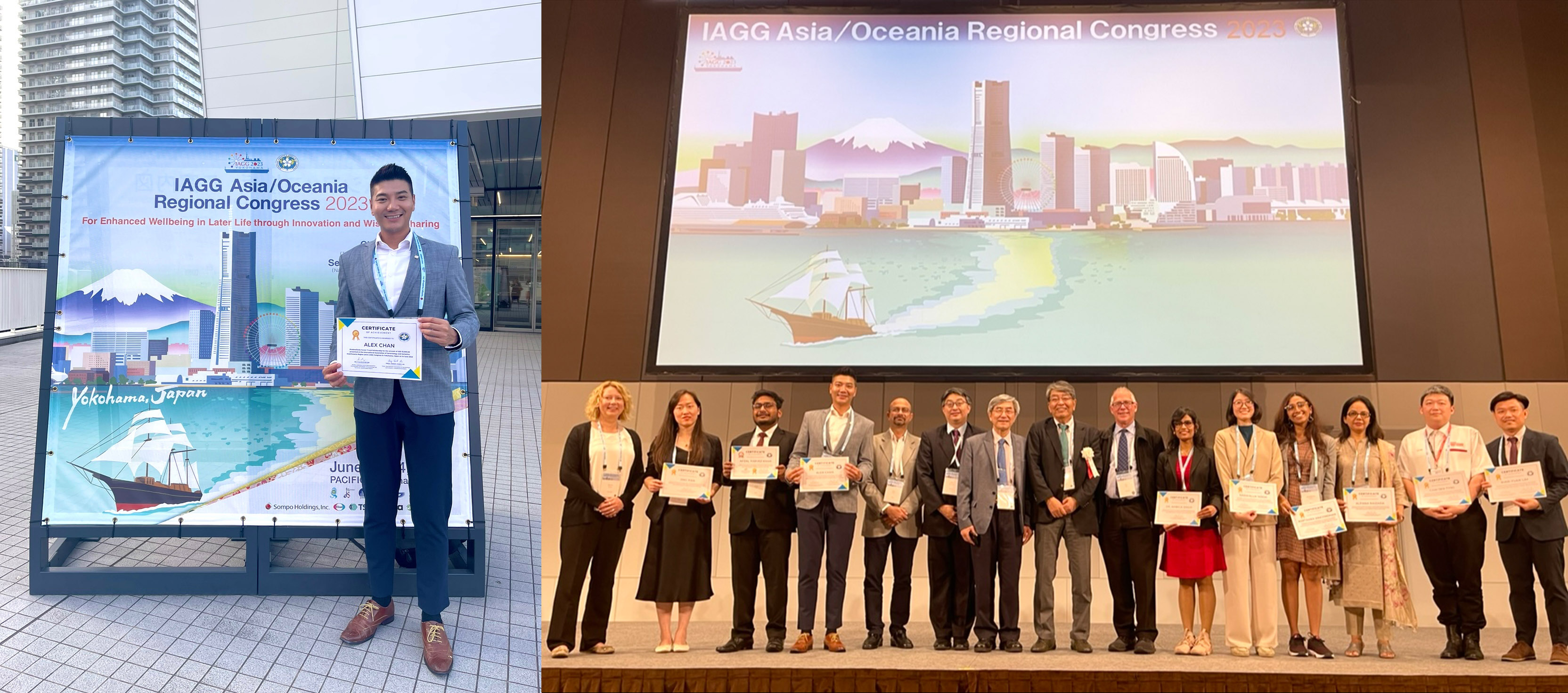 20230615 Latest News March Issue IAGG news photo