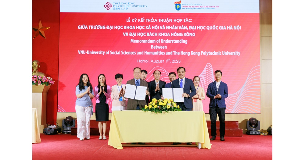 20230802 Vietnam Conference and MoU 1