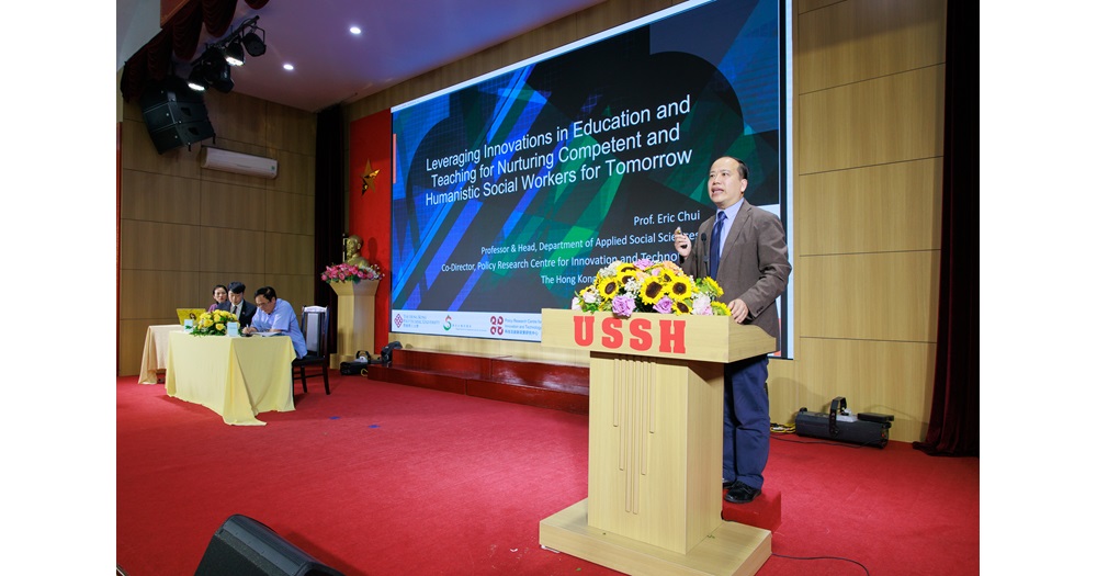 20230802 Vietnam Conference and MoU 2