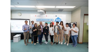 20230826 A Successful Collaboration with the Hong Kong PHAB Association 1